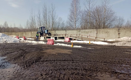 IMG_20260320_165605_055