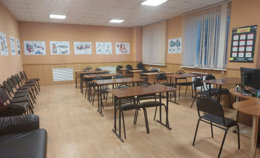 фото класса