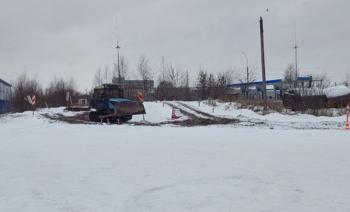 Повышение квалификации