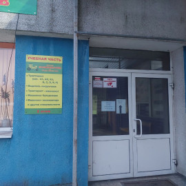 photo_2025-02-07_18-01-55